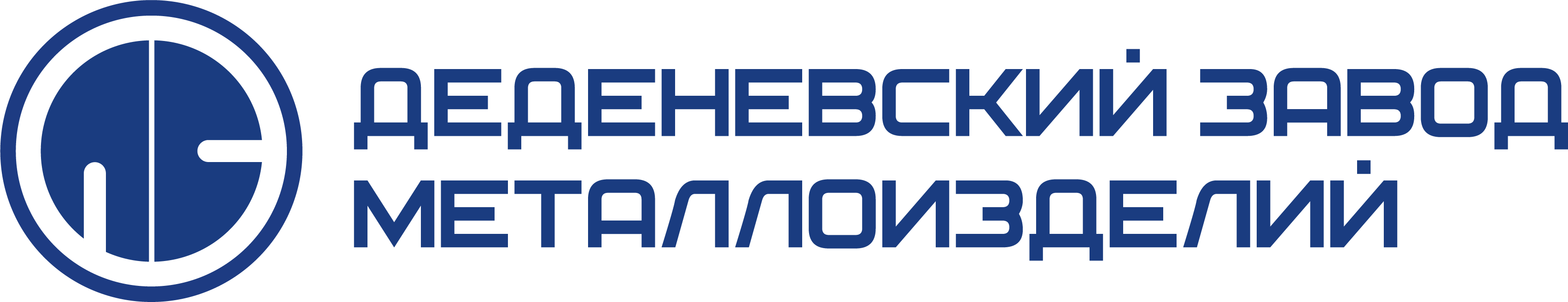 Просечно вытяжной лист ПВЛ - купить в Москве, цена на ПВЛ от 200 руб./шт